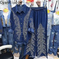 Fashion Spring Autumn Women Two-piece Set Hot Diamond Loose Long Sleeve Denim Cardigans Top + Elastic Waist Loose Straight Pants