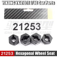 YIKONG YK41011 1/10 RC Car Spare Parts Hexagonal Wheel Seat 21253