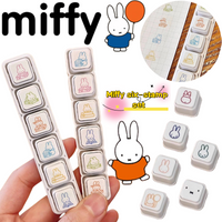 New Miffy seal high color value animation cartoon rabbit printing creative removable six diy hand account punch card decoration