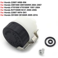 Clutch Fluid Oil Cylinder Reservoir Cup For Honda CBR1000 CBR1000RR VTR1000 VTR1000F RVT1000R RC51 CB1000 GSXR1000 22887-MBB-006