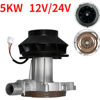 12V/24V 5KW Air Parking Heater Blower Combustion Fan Assembly Motor Start Engine Parts Diesel Air Parking Heaters D2 D4 Air Fan