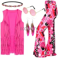 70s Costume for Women Disco Outfits Hippie Accessories Fringe Vest Boho Flared Pants Set 2023 New Style Cosplay Costume Women