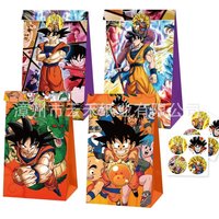 Spot 12/24pcs Set Dragon Ball Son Goku Vegeta Vegetto Figures Candy Paper Bag Gift Bag Cartoon Kids Birthday Gift Wrapping Pouch