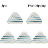 5pcs Steam Cleaner Parts Mop Pad for Voche/Groundlevel/Moss/Beldray SM/Beldray 1300W Series Replacement Steam Cleaner Cloths