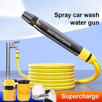 Car Wash Gun High-Pressure Water Gun Household Car Wash Water Gun Black Diamond Water Gun Watering Pipe Car Wash Nozzle