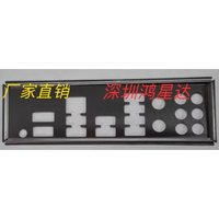 I/O IO Shield Bracket for MSI B650-S WI-FI Blocking Plate Panel Back Plate