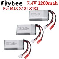 7.4V 1200mAh 25C Battery For MJX X101 X102 Yi zhang X6 H16 H40WH V262 V333 V353B V666 RC Drone Spare Parts Accessories 1-10pcs
