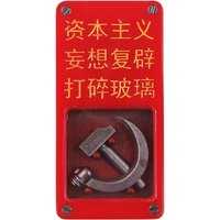 1 Piece Red Revolution Emergency Device Keycap 2U 2.0X Backspace Resin Key Cap Numpad Enter Custom Keycaps For MX Switch