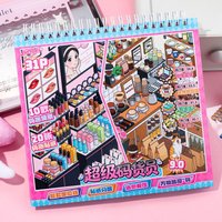 Kawaii Store Stacking Scene Sticker Book 3D Miniature Landscape for Scrapbook Journal DIY Craft students gift Stationary Sticker