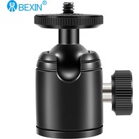 BEXIN Aluminum Alloy Mini Convenient Spherical Head 360 Degree Rotating Tripod Video Panorama Head Photographic Accessories