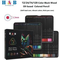 H&B Black Wooden Colored Pencil Set with Tin Box, 12/24/72/120pcs FSC Eco Basswood Pre-sharpened Pen Safe for Kid Teen Colorists
