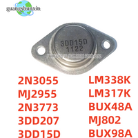 5PCS 2N3055 MJ2955 2N3773 3DD207 3DD15D LM338K LM317K BUX48A BUX98A MJ802 TO-3 Power Transistors
