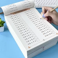 Mathematics Textbook for Kids - 10/20/50/100 Addition & Subtraction Cards Kindergarten Early Education Exercise Book