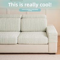Ice Silk Sofa Cover Summer Universal Sofa Mat Cool Feeling Cat Proof Sofa Towel Couch Cover Seat Cushion for Living Room Home