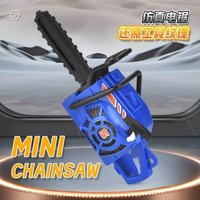 Simulation Chainsaw Mini Keychain Pendant Decorative Model Funny Prank Interesting Toy Family Parent-Child Toy Small Ornament