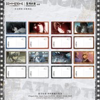 Death Note Unisex Light Yagami Ryuk Misa Amane L Lawliet China Official Authorization Postcard