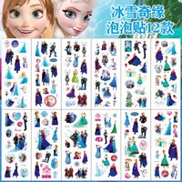 12pcs Frozen 3D Sticker Elsa Princess Tattoo Paster Sticker Customizable Puffy Bubble Stickers Birthday Party Supplies Gift