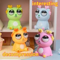Squishy Pop Eye Dragon Toy, Anti-Anxiety Sensory Fidget Toy, Portable Novelty Squeeze Toy for Home Office Birthday Gifts
