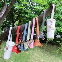 PU Leather Cup Holder Lanyard Portable Heat-insulated Water Cup Carrier Strap Hand-held Multi-Functional Milk Tea Cup Sleeve