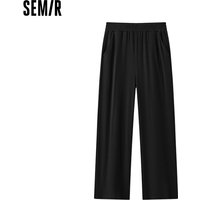 Semir Women Loungewear Pants Rib Texture Loose Straight Elastic Waist Home Casual Outside Wear Autumn Bottoms 2026