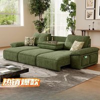 Modern electric sofa bed fabric retro style living room small apartment multi-functional retractable chenille straight sofa