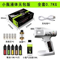 Rechargeable Flavor Blaster Cocktail Gun Kit Smoke Machine Edible Bubbles & Aroma Smoke Bubble Gun for Elevating Drinks Food image 4