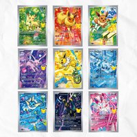 Pokemon 9pcs Eeveelution Set (Eevee, Umbreon, Sylveon) Holographic Foil DIY Premium Anime Collection Card