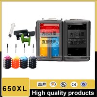 Compatible 650XL Ink Cartridge Replacement for HP 650 HP650 XL for hp Deskjet 1015 1515 2515 2545 2645 3515 4645 Printer