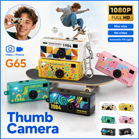 Mini Retro Thumb Keychain Camera FHD 1080P 0.96 Inch Screen Tiny Portable Camcorder Pocket Video Recorder Outdoor Vlog Camera