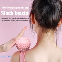 1PC TPR Floating Point Massage Ball Muscle Relaxation Relieve Body Pain Reusable Washable Light Adsorption Massager