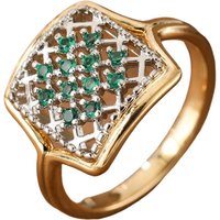Retro Court-Style Hollowed-Out Green Zirconia-Set Ring Made of Copper, a Two-Tone Ladies' Fashionable Jewelry Ring as a Gift