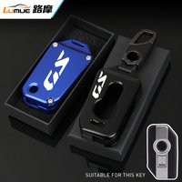 Motorcycle Remote Control Car Key Case Shell Cover For BMW R1250GS R1200GS GS 1250GS R 1250 GS 1200GS 1200 Key Cover