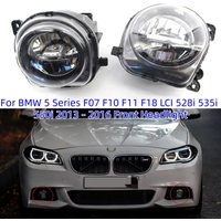 For BMW 5 Series F07 F10 F11 F18 LCI 528i 535i 550i 2013 - 2016 Front Headlight Car Fog Lamp LED 63177311293 63177311294 12V