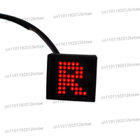 Universal Racing Gear Indicator Display with Sensor - Waterproof LED Digital Shift Light