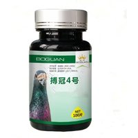 100 Tablets Racing Pigeon Intestinal Conditioning E. Coli Salmonella Control Green Watery Feces Diarrhea Relief