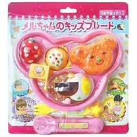 Simulation Food Japanese Early Education Toy Play House Style Role Play Feature Food Feeding Toy
