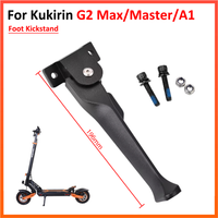 Kickstand For Kukirin G2 Max / G2 Master / A1 Electric Scooter Aluminum Alloy Foot Parking Support With Screws Accessories