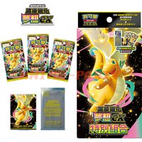 100% Original Traditional Chinese Pokemon MEGA DREAM EX Special Combination Inferno X PTCG Cards M2A Trading Cards Game Gifts