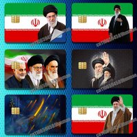 For RIP Ali Khamenei Iranian Iran Sticker Paper Skin ID Bank Credit Metro Self-adhesive Card Cover Decoration