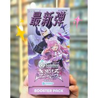 Hololive Official Tcg Trading Card Game Volume1/2/3/4 Elite Spark Blooming Radiance Japanese Version Sealed Original Booster Box