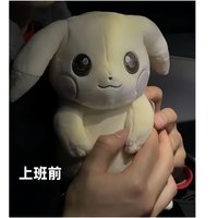 Pokemon Pokopia Light Color Pikachu Plush Toys Kawaii Japan Anime Elf Plush Doll Soft Stuffed Cartoon Pikachu Doll Birthday Gift