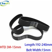 HTD 3M Closed Loop Rubber Timing Belt Pitch Length 192 195 198 201 204 207 210 213 225 228 240mm Width 15mm 3M-201 3M-225 3M-228