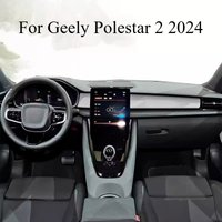 For Geely Polestar 2 2024 Central Control Dashboard Dark Pad Workbench Interior Protection Reflective Shade Protection Retrofit