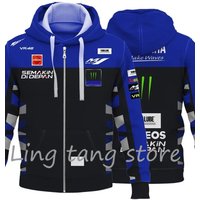 AliExpress New 2025 Yamaha Motorcycle Racing Blue Zippered 3D Hoodie, Spring/Autumn Men's Outdoor Casual Cycling Jacket