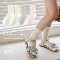 4 Pairs Summer Girls Socks Sweet Princess Breathable Solid Color Seamless Candy Color