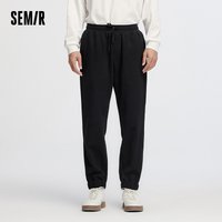 Semir Men Pants Solid Tapered Loose Textured Plaid Jogger Knit Sport Style Casual Autumn Trousers Daily Wear 2026