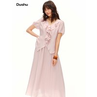DUSHU Women Skirt Sets Pink Age-reducing Elegant Ruffled V-neck Blouses Lace Camisole Skirt Three-piece Set Summer Short Sleeve