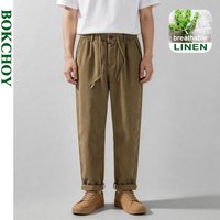 2026 Spring Summer New Thin Breathable, Pure Linen Pant for Men, Loose and Soft, Elastic Waist, Casual Summer Pants EC1373