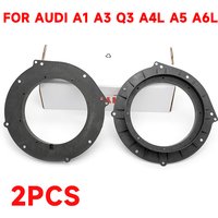 2pcs 6.5" Car Speaker Audio Spacer Refit Spacers Pad 6.5 Inch Sub Woofer Horn Adapter Washer Mount For Audi A1 A3 Q3 A4l A5 A6l