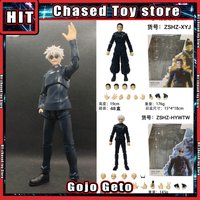 Nowe figurki akcji z anime Jujutsu Kaisen: KO Jujutsu High, Gojo Satoru, Geto Suguru, figurka Jujutsu Kaisen, model JJK, idealne na prezent urodzinowy, kolekcjonerskie.